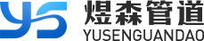 星奧logo-專(zhuān)注包裝機(jī)械設(shè)備設(shè)計(jì)與制造